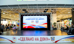 Прошёл VII Гастро&shy;номический фестиваль &laquo;Сде&shy;лано на&nbsp;Дону&raquo;