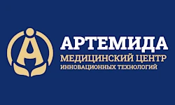 ООО «МЦИТ «Артемида»