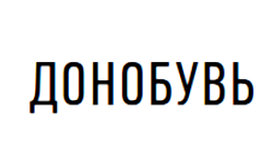 ЗАО «Донобувь»