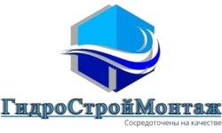 ООО «Гидростроймонтаж»
