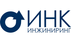ООО «ИНК Инжиниринг»