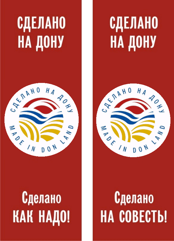 Указатели на высоте от 1 до 2,5 м от уровня пола в начале и/или в конце стеллажа