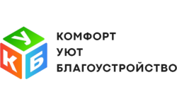 ООО «КУБ»