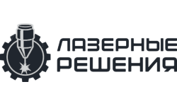ООО &laquo;Лазерные Решения&raquo;