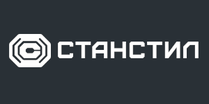 ООО «СТАНСТИЛ»