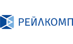 ООО «РЕЙЛКОМП»