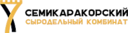 ООО «Семикаракорский сыродельный комбинат»
