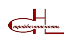 ООО «СТРОЙ­БЕЗОПАСНОСТЬ‑Н»