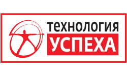 ООО «ТЕХНОЛОГИЯ УСПЕХА»