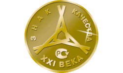 Конкурс «Всероссийская Марка (III тысячелетие). Знак качества XXI века»